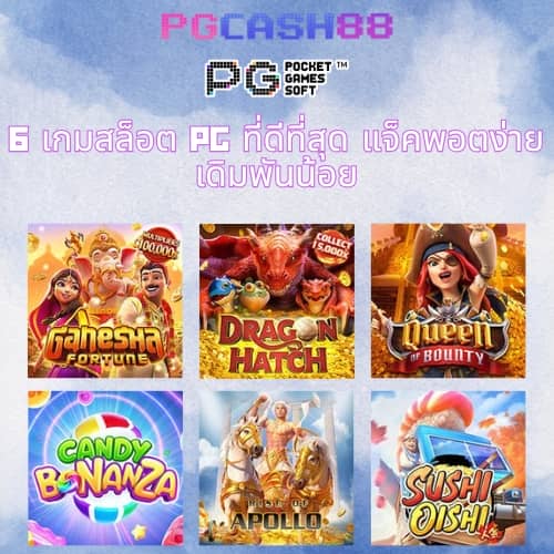 เว็บ สล็อต 456 เข้า สู่ ระบบ